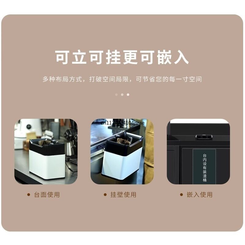 Máquina de Limpieza Automática - Coffee Equipment For Home reseña y precio