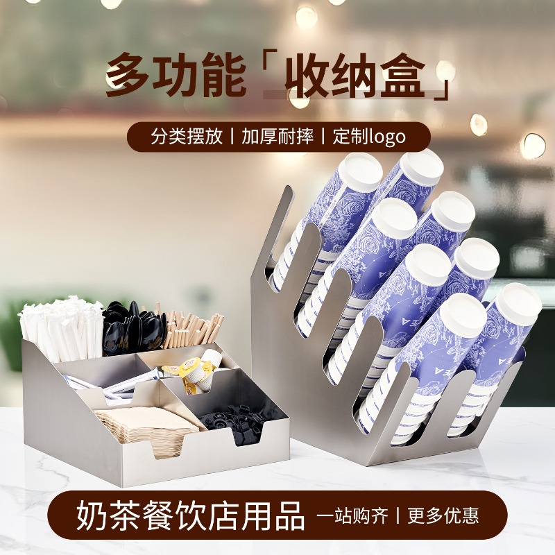 Equipo de apoyo para barra de  - Coffee Equipment Store reseña y precio
