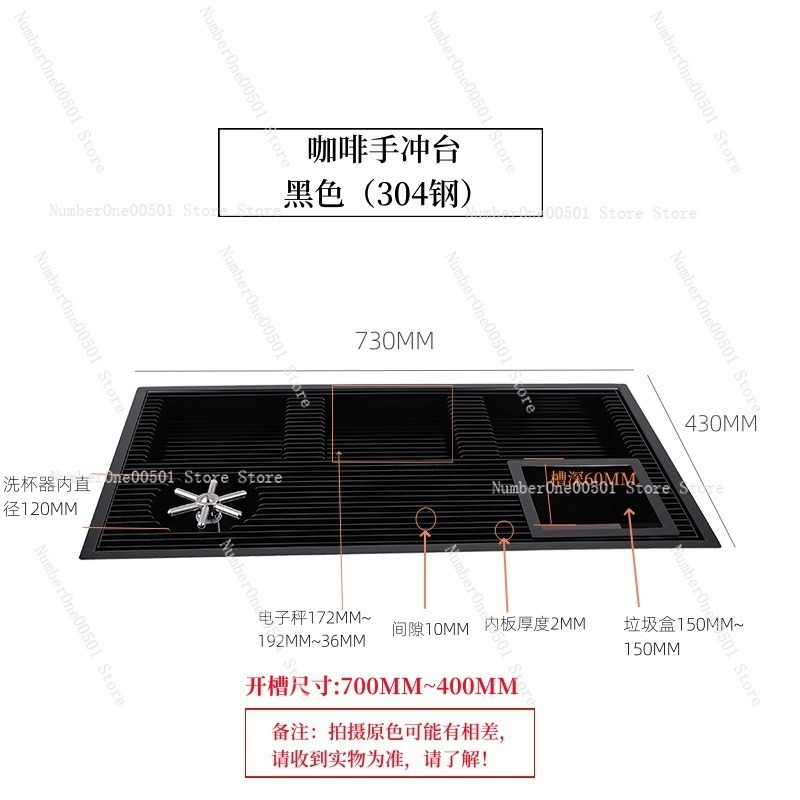 Soporte de bandeja de goteo de - Coffee Equipment Tray reseña y precio